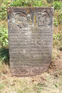 Double tombstone of a mother and daughter, who died in June 1914, at the onset of WWI. Bagnowka, section 2.