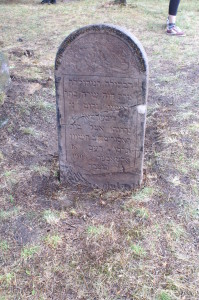 Epitaph of Chava Lieberman remembers her death in 1905 amidst storming of city prison. Section 21.