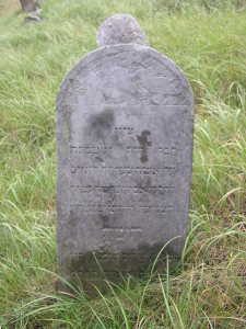 The Jewish Tombstone