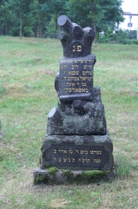 Epitaph of three children killed in fire, 1908. Section 26.