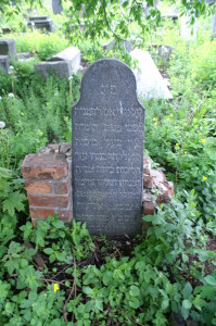 Grotto style tombstone in Bagnowka Cemetery Section 7, 1899.