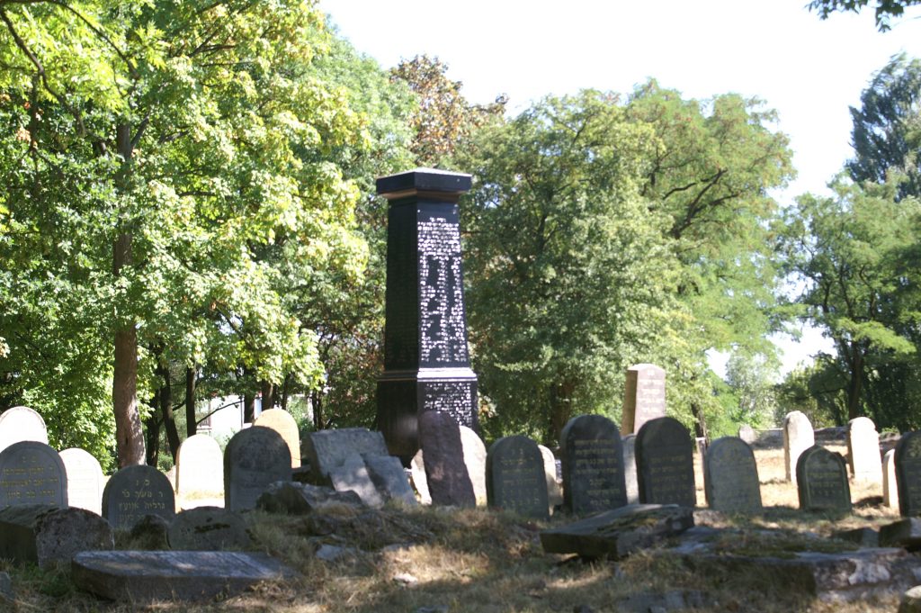 Memorial Pillar