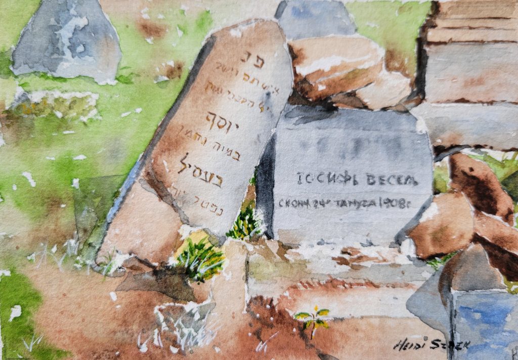 Tombstone for Josef Becel. Bagnowka Cemetery, 2021.